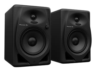 Pioneer 5" Monitor Speakers (Pair) schwarz