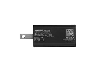 SHURE SBC10-USBC-E, USB-C-Steckdosenladegerät