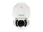 BirdDog Eyes A200 Gen 2 IP67 Weatherproof Full NDI PTZ Camera (White)
