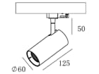 Deko-Light 3-Phasen-Spot - Horus, 7 W, 3000 K, Weiß