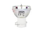 YODN MSD 280 R10 reflector HID lamp, 280W, 11000lm, 7800K