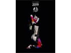 VT-Kalender 2019 Pin-Up Akt Erotik Wandkalender mit Veranstaltungstechnik