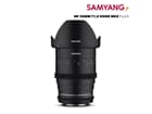 Samyang MF 35mm T1,5 VDSLR MK2 Fuji X