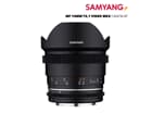 Samyang MF 14mm T3,1 VDSLR MK2 Canon EF