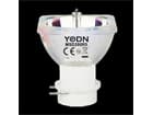 YODN MSD 200 R5 reflector HID lamp, 200W, 7200lm, 8000K