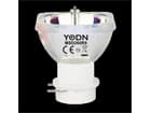 YODN MSD 260 R9 reflector HID lamp, 260W, 10400lm, 8000K